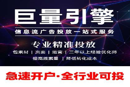 百度搜索推广的关键词选择与优化案例